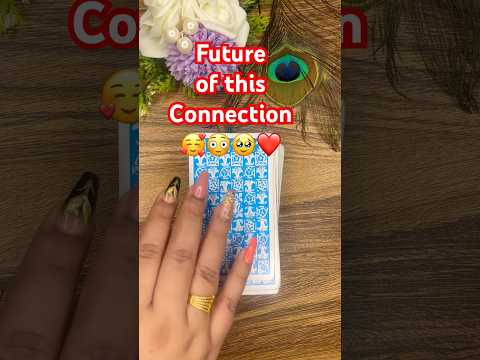 Future of your CONNECTION❤️ #tarotreading #spiritualteawithurvashi #ytshorts #shorts #trending