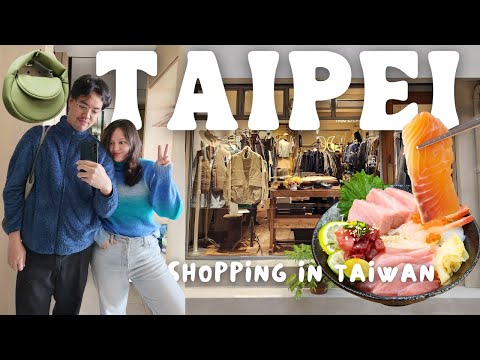 Taiwan Travel Vlog 🇹🇼 Taipei Shopping 台北购物, Hidden Gems in Chifeng Street 赤峰街 (Taiwan 2023)