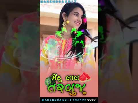 vk edit  #djremixe #youtube #shortsviral #gujaratibablo  viral  #shorts #