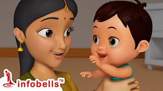 Aakesi Pappesi Video | Telugu Rhymes for Children | Infobells #telugurhymes #telugucartoons