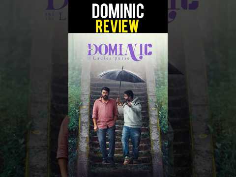 Dominic And The Ladies Purse Review Dominic and the ladies purse Malayalam #shorts #shortsfeed