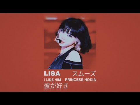 I Like Him - Princess Nokia // 8D AUDIO