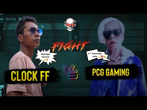 clock ff vs pcg gaming ☠️ custom gameplay ❤️ guild leader officer of kh eSports ☠️💥😱🥀