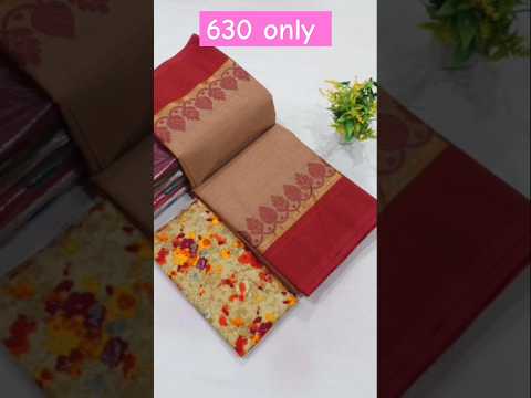 Chettinadu cotton fancy Contrast border Sarees WHATSAPP 9790271649 With Blouse 730 #cottonsarees