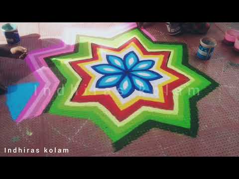 3d star rangoli|star design rangoli|rangoli star|star kolam|star 3d kolam|star muggulu|3d star mugul