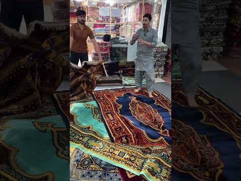 Carpet Wholesale Market