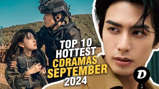 Top 10 Hottest Chinese Dramas of September 2024