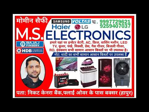 me electronics buxer #video #trending #electronics #im_xy_007 #video #youtube  #youtubevideo #viral