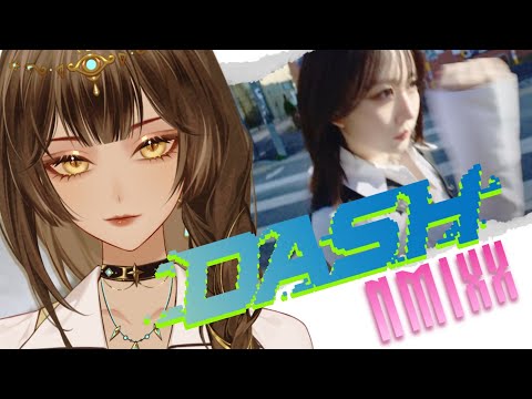 【Cover】NMIXX - "DASH" | by Serafina