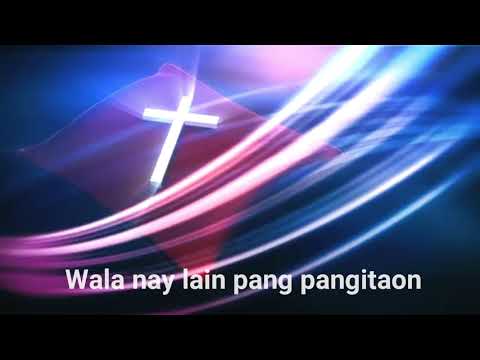 Hamili Mong Dugo (Official Lyric Video) - All For Jesus Worship