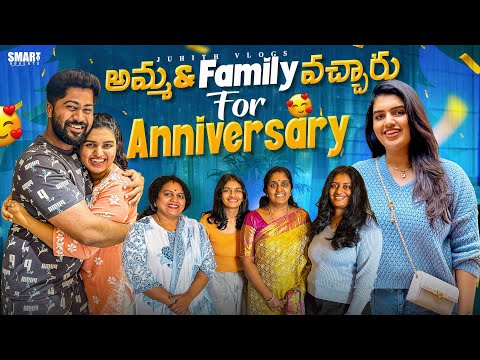 |అమ్మ & Family Bangalore📍కి వచ్చారు For our Wedding Anniversary😍|Movie date with Famiiy🎥|juhith|