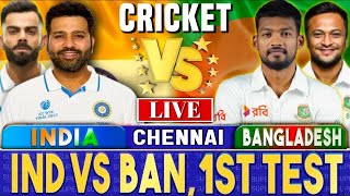 🔴 Live: India Vs Bangladesh – 1st Test Match | IND Vs BAN Live Match Today #indvsban #cricket