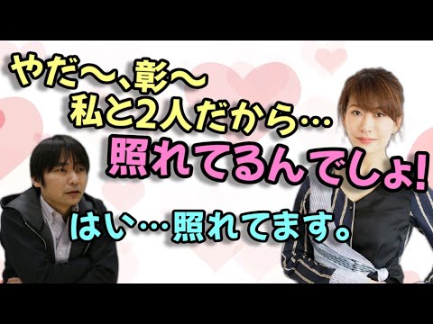 【声優文字起こし】石田彰さんと朴璐美さんのやり取りが面白いｗ