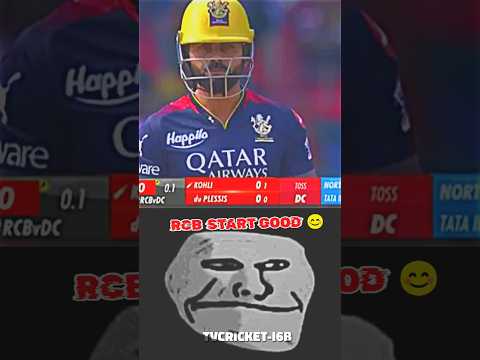 20ThMatch Ipl 2023 || Rcb Vs Dc|| Ipl Highlights ||#ipl2023  #rcbvsdc #cricket #shorts