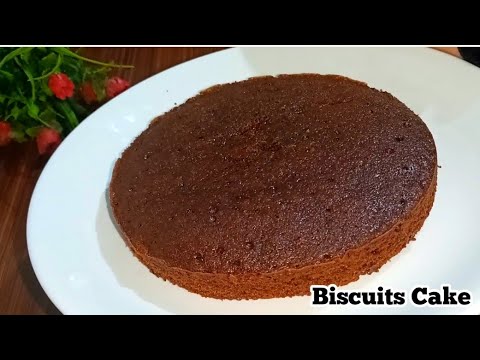 5₹ की  बिस्किट से बनाये बाज़ार की महंगी कैक ll Simple biscuit Cake Recipe by Atif moms kitchen