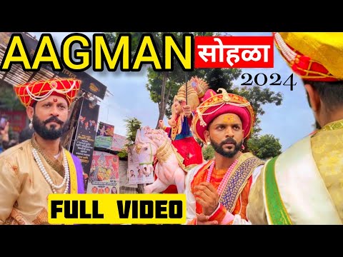 MIND BLOWING GANPATI BAPPA AAGMAN FROM MUMBAI 🥰❤️‍🔥 Best MAHA Ganpati High Energy Scenes FULL VIDEO