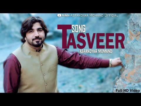 Asfandyar momand New Songs 2023 | Da Bal Tasveer | Official Video | pashto New Song 2023 | HD Music