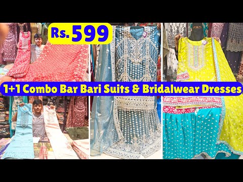 Charminar  Bar Bari Suits 1+1 Combo OFFER Prices Bridalwear Heavy Work Suits Garara Plazo Collection