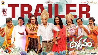 UTSAVAM Telugu Trailer | Dilip Prakash | Regina Cassandra | Anup Rubens | Mythri Movie Makers