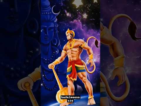 Dheere Dheere bol koi sun na le best hanumanji status #shortvideo #bhakti #hanuman #youtubeshorts