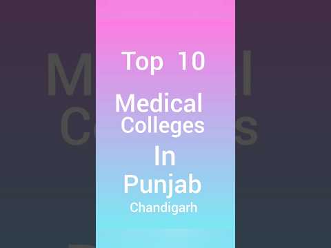 Top 10 Medical Colleges in Punjab Chandigarh #viral #trending #mbbs #neet #aiims #doctor #neet2024