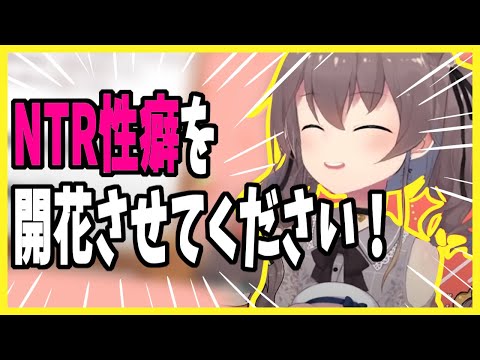 推しについての考え方を語ってくれるまつりちゃん【ホロライブ切り抜き/夏色まつり】