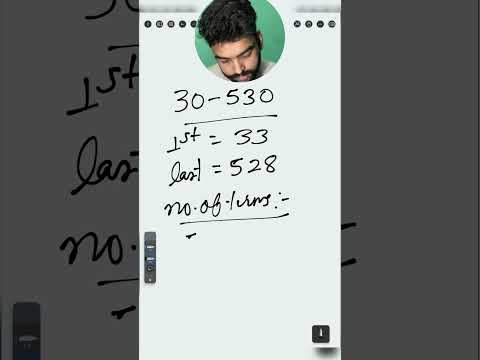 Find the Numbers Divisible by 11 Between 30 and 530! 🤔📐 #divisiblity #youtubeshorts