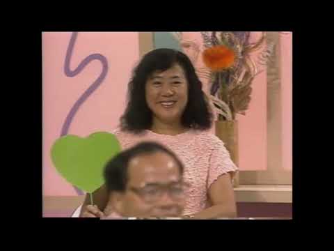 醫生與你 - 智慧之源(1992)