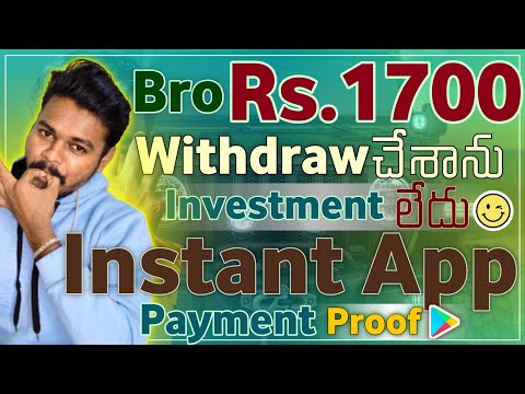 how to earn money from Cashyatra telugu PART -3