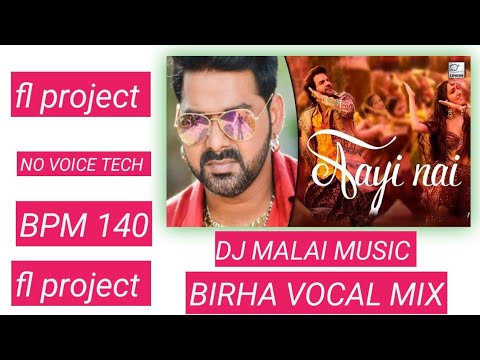 hindi song flp project| flm setting| bhojpuri flp project|