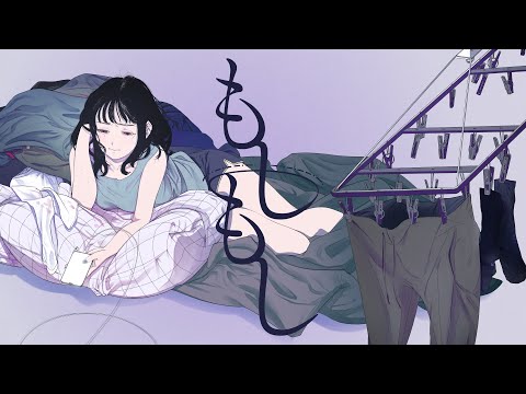 もしもし　メガテラ・ゼロ【オリジナル】