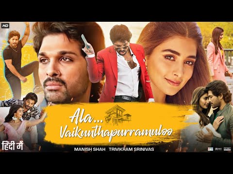 Ala Vaikunthapurramuloo Full Movie in Hindi Dubbed 2024 | Allu Arjun | Pooja Hegde | Review & Facts