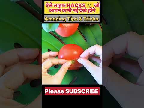 AISE LIFE HACKS That Will BLOW Your Mind! 😦 #lifehacks #kitchenlifehack #tipsandtricks