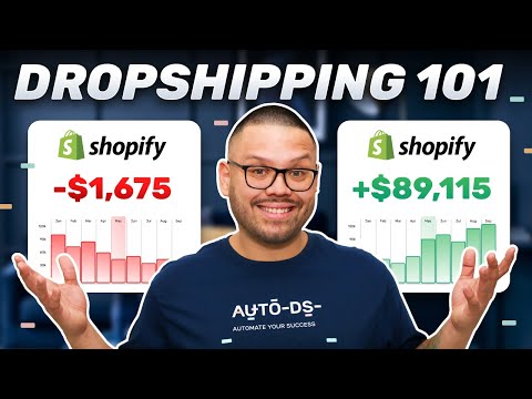 Dropshipping 101: The Only Beginners Guide You'll Ever Need