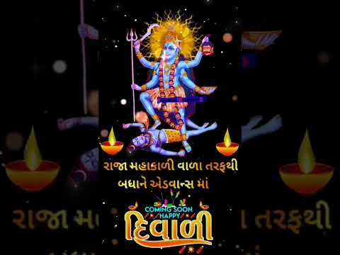 jay varumataji new video stetus#viralvideo #reels #song