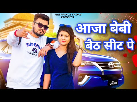 Aaja Baby Baith Seat Pe (Fortuner) | Tu Gaddi Ghani Baghave He | New Haryanvi Songs Haryanavi 2022