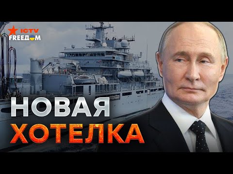 НАЧАЛОСЬ! Путин ПРЕТ на НАТО? 🤯 БАЛТИЙСКОЕ море в ОПАСНОСТИ и ГОТОВИТСЯ к…