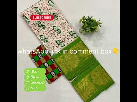 https://chat.whatsapp.com/LUe2bWUjV8V37bAPe9exyN #sareesofinstagram #whatsapplink #saree