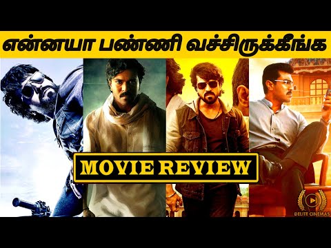 "GAME CHANGER🔥 Movie Review🍿 l Ramcharan🔥l SJ Suryah 🔥l Shankar💥 l By Delite Cinemas 💫