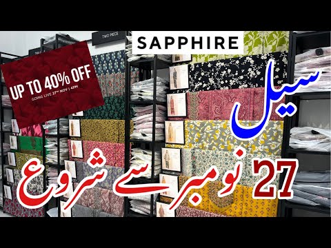 SAPPHIRE Blessed Friday Sale 🔥Sapphire Winter Sale On Entire Stock 💕#sapphirepk