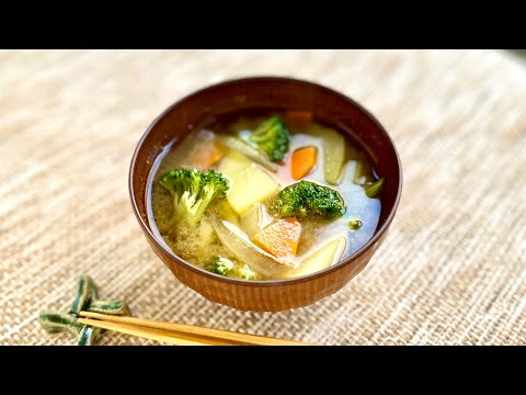 Miso Soup with Vegetable Broth - Japanese Cooking 101