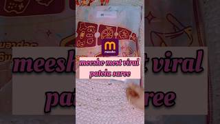 Meesho viral patola saree#meeshosaree #viralsaree