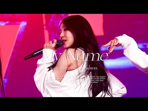 [세로 직캠] 보아(BoA) - My Name [BoA LIVE TOUR : One's Own] (2024.10.13.)