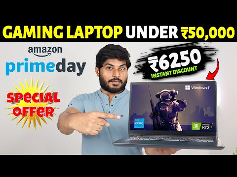 Best Gaming Laptop Under ₹50,000 | Amazon Prime Day | July 2023