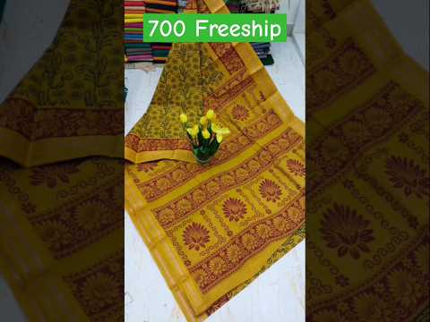 Cotton amalapet printed reverse Border sarees WHATSAPP 9790271649 With Blouse 100Count Quality