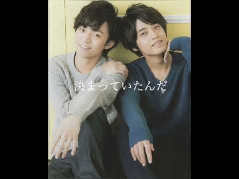 なにわ冷め期が来てしまった😵はやく抜け出したてデレ期に突入したい🥺 #king &prince#髙橋海人#永瀬廉#かいれん# #short