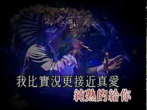 陳奕迅 2003 Concert Part 3 - 人工智能