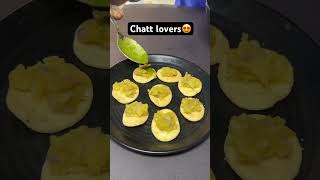 Chattlovers😍#sevpuri #uk #usa #indian #subscribe #trending #add1subscriber #shortsvideo #shorts