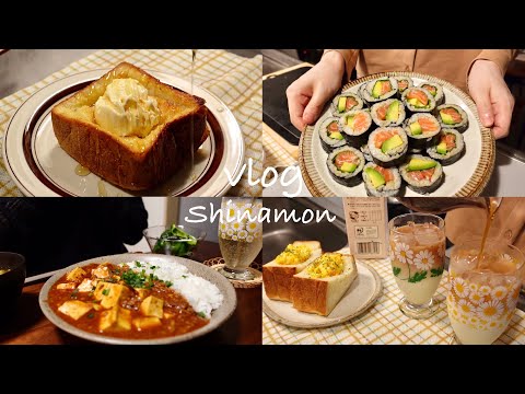 【食事vlog】夜な夜なパンを食べる🍞🍯｜ハニーバタートースト、厚切りたまごサンド、雪見だいふくトースト、麻婆カレー、アボカドサーモンキンパ、豚キムチ炒飯｜自炊記録｜アラサー