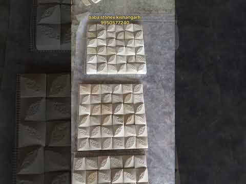 Minat stone wallcladding tiles #shorts #wood #shortsviral